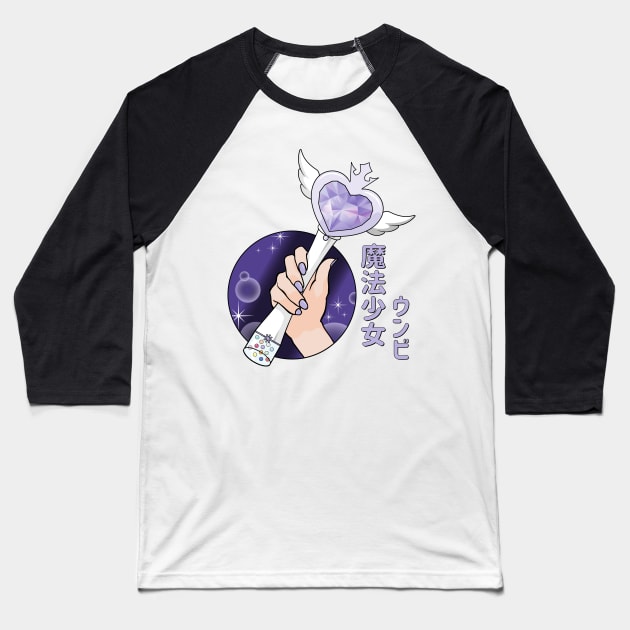 Eunbi Magical Wiz*Wand Baseball T-Shirt by Silvercrystal